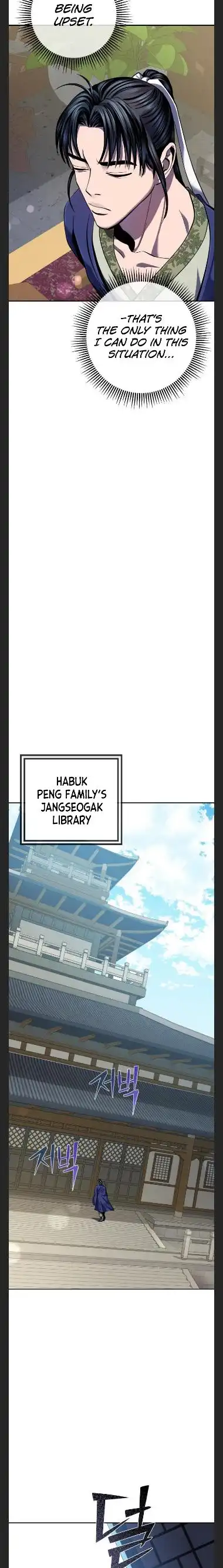 Ha Buk Paeng's youngest son Chapter 43 5